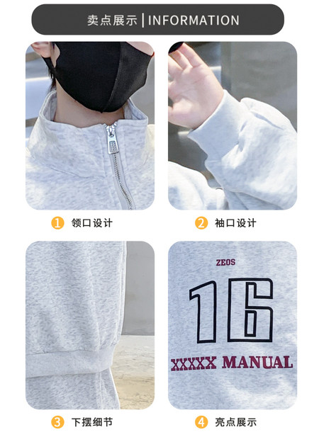 Bubble Elephant & Boys Set TZE56082