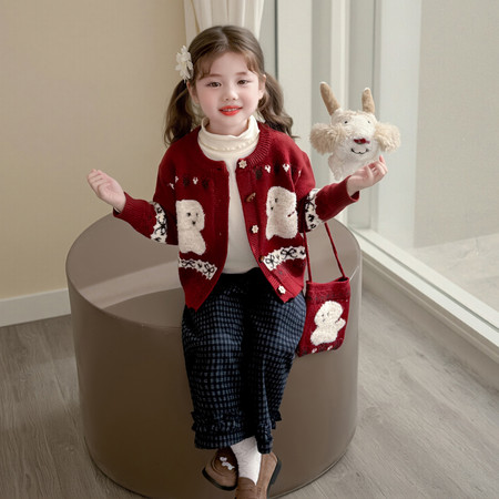 Candy Cane & 5320 Cartoon Cardigan Sweater