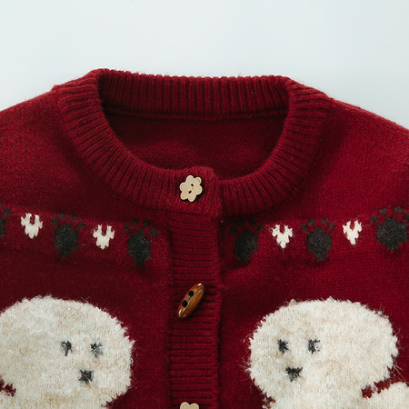 Candy Cane & 5320 Cartoon Cardigan Sweater