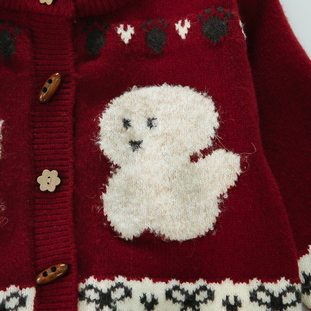 Candy Cane & 5320 Cartoon Cardigan Sweater