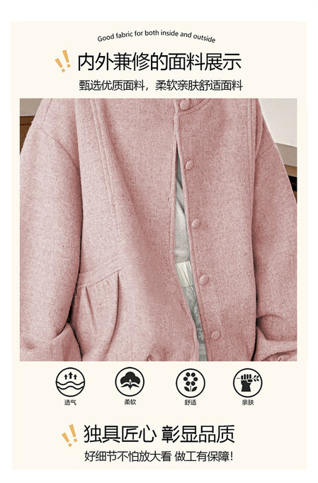 Dudu Bear (original name Colami) & 2553