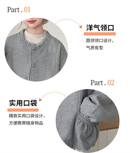 Dudu Bear (original name Colami) & 2553