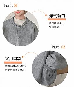 Dudu Bear (original name Colami) & 2553