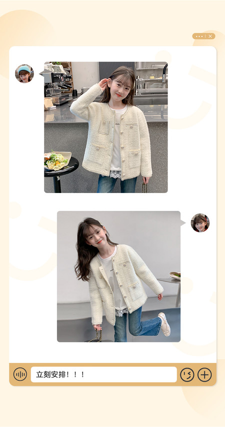 First-line Grassman & Z7547