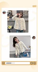 First-line Grassman & Z7547