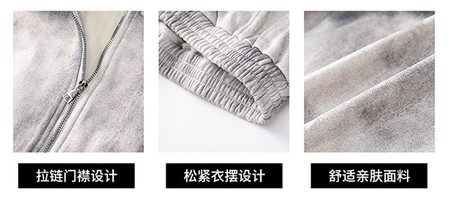 Hot Edition Bear & B601-Spring and Autumn Dirty Style Su