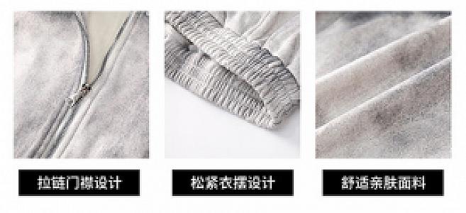 Hot Edition Bear & B601-Spring and Autumn Dirty Style Su