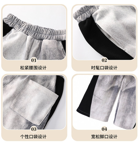 Hot Edition Bear & B601-Spring and Autumn Dirty Style Su