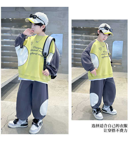 Hot Edition Bear & B631-Drawstring Colorblock Sweatshirt Set