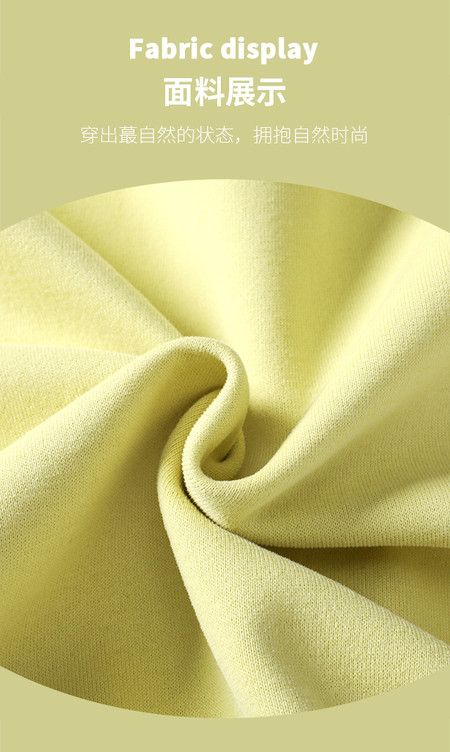 Hot Edition Bear & B631-Drawstring Colorblock Sweatshirt Set