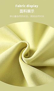 Hot Edition Bear & B631-Drawstring Colorblock Sweatshirt Set