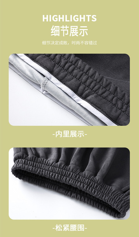 Hot Edition Bear & B631-Drawstring Colorblock Sweatshirt Set