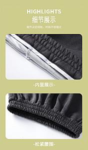 Hot Edition Bear & B631-Drawstring Colorblock Sweatshirt Set