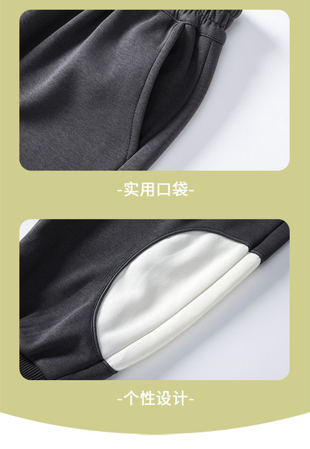 Hot Edition Bear & B631-Drawstring Colorblock Sweatshirt Set