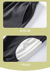 Hot Edition Bear & B631-Drawstring Colorblock Sweatshirt Set