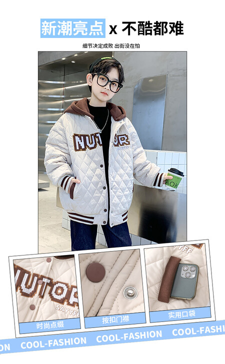 Hot Edition Bear & D7-Hooded Embroidered Quilted Cotton Coat