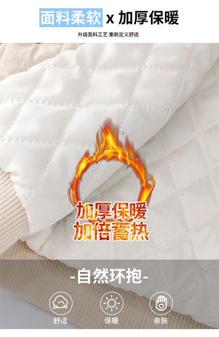 Hot Edition Bear & D7-Hooded Embroidered Quilted Cotton Coat