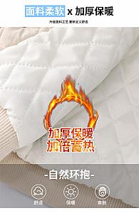 Hot Edition Bear & D7-Hooded Embroidered Quilted Cotton Coat