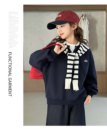 Baby Castle Children's Clothing & Girls' Olo Shawl Sweatshirt