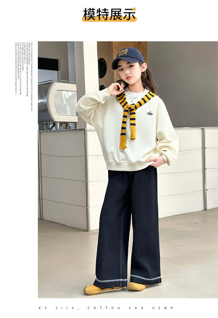 Baby Castle Children's Clothing & Girls' Olo Shawl Sweatshirt