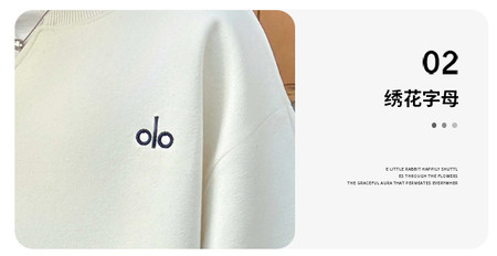 Baby Castle Children's Clothing & Girls' Olo Shawl Sweatshirt