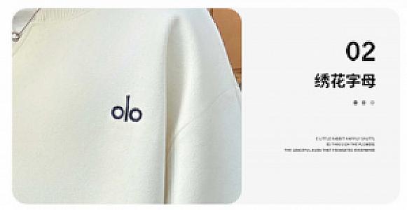 Baby Castle Children's Clothing & Girls' Olo Shawl Sweatshirt