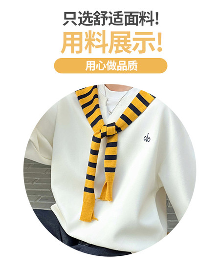 Baby Castle Children's Clothing & Girls' Olo Shawl Sweatshirt