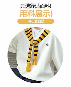 Baby Castle Children's Clothing & Girls' Olo Shawl Sweatshirt