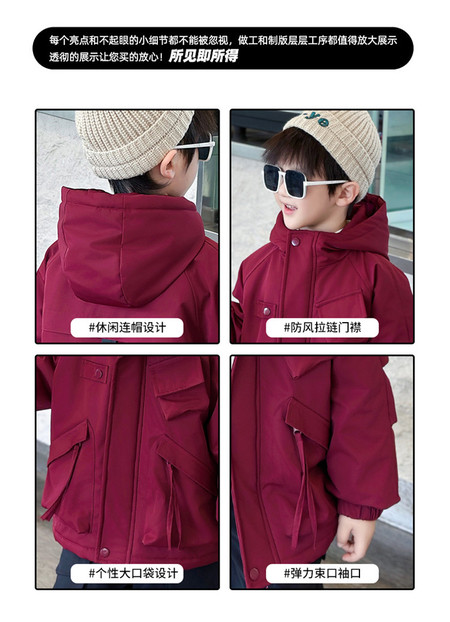 Amutong & 8071 solid color workwear plus velvet jacket 62