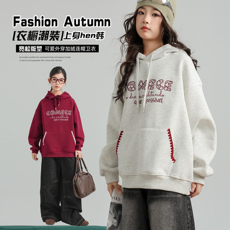 Baiyixuanzi & 1356 plus velvet embroidered hooded sweatshirt