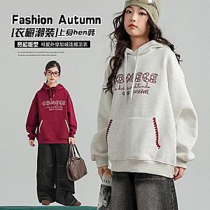 Baiyixuanzi & 1356 plus velvet embroidered hooded sweatshirt