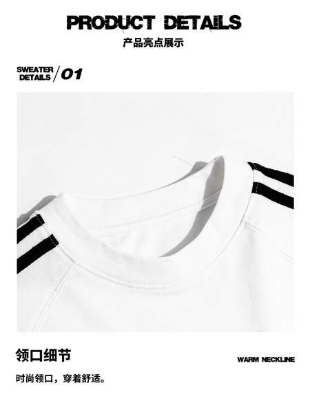 Beibei Fashion Products & BB25057