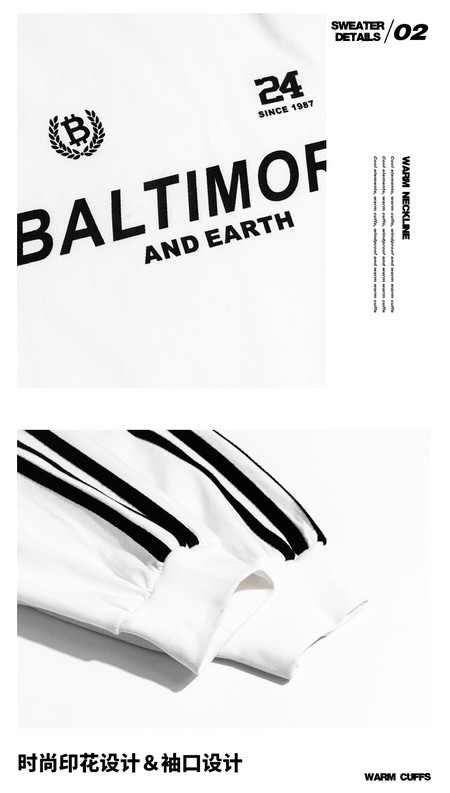 Beibei Fashion Products & BB25057