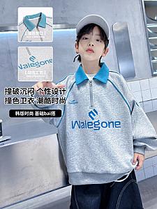 Beibei Fashion Products & BB25331