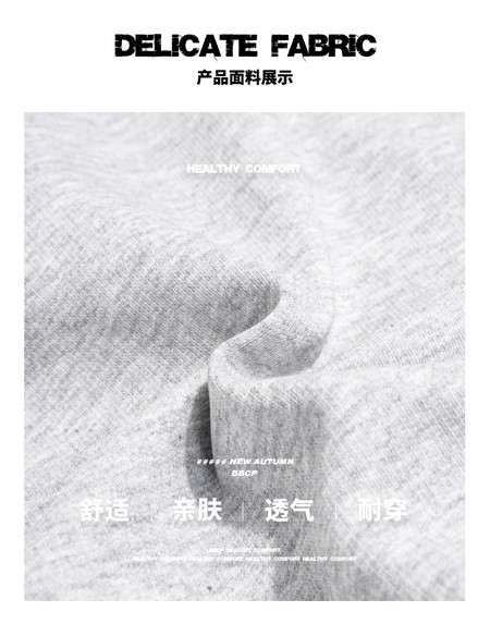 Beibei Fashion Products & BB25331