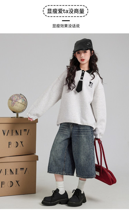 Baiyixuanzi & 1667 late autumn plus velvet polo shirt