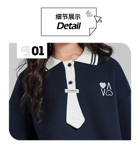 Baiyixuanzi & 1667 late autumn plus velvet polo shirt