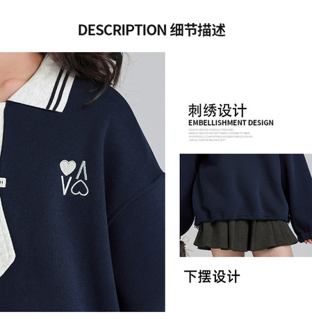 Baiyixuanzi & 1667 late autumn plus velvet polo shirt