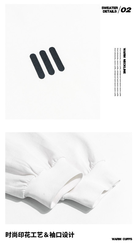 Beibei Fashion Products & BB25072.docx