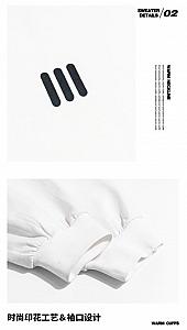 Beibei Fashion Products & BB25072.docx