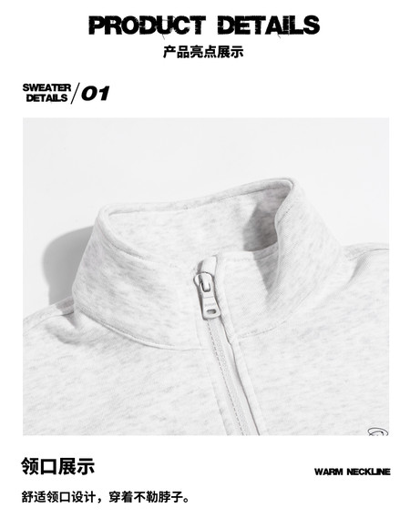 Beibei Fashion Products & BB25300.docx